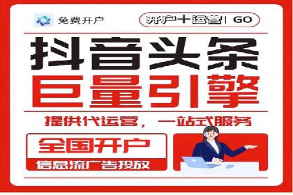 百度广告竞价与社交媒体结合的案例：某品牌的全网营销策略